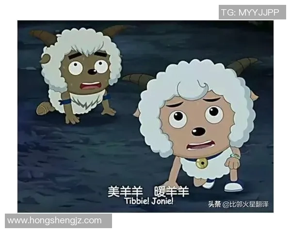 足球明星名字如绵羊的趣味联想与背后的故事揭秘