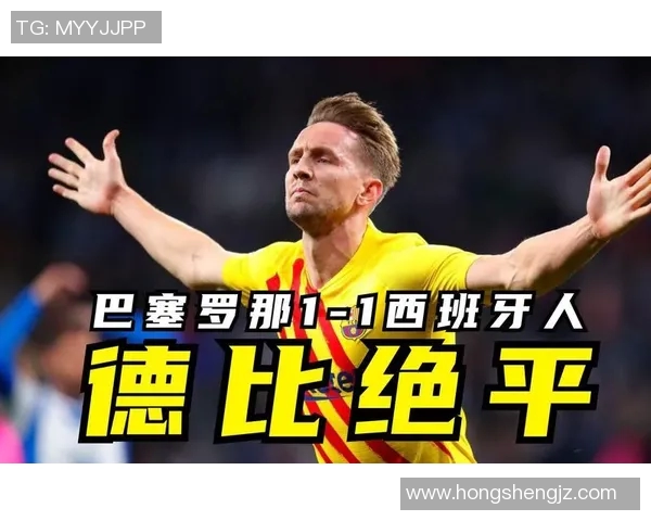 足球明星送你新春祝福愿你在新的一年里如球场上般精彩纷呈