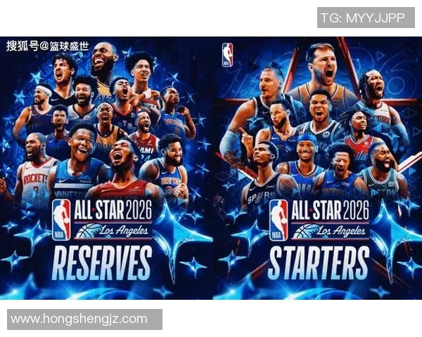 篮球明星与当红明星名单的精彩对比与碰撞分析